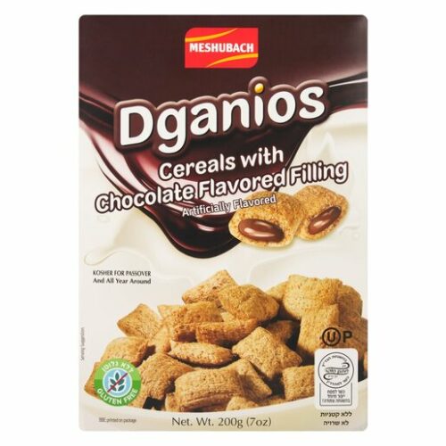 Dganios Cereal (Chocolate Filling 200g)
